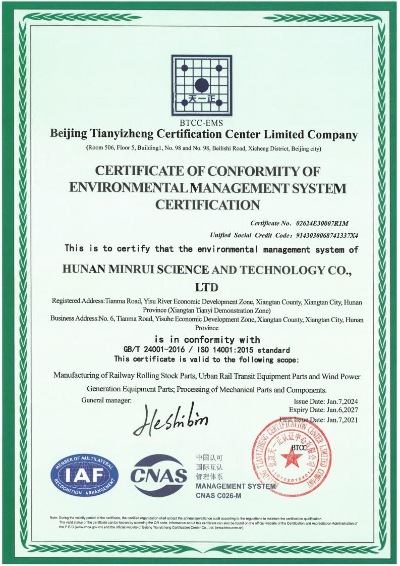 ISO 14001:2015