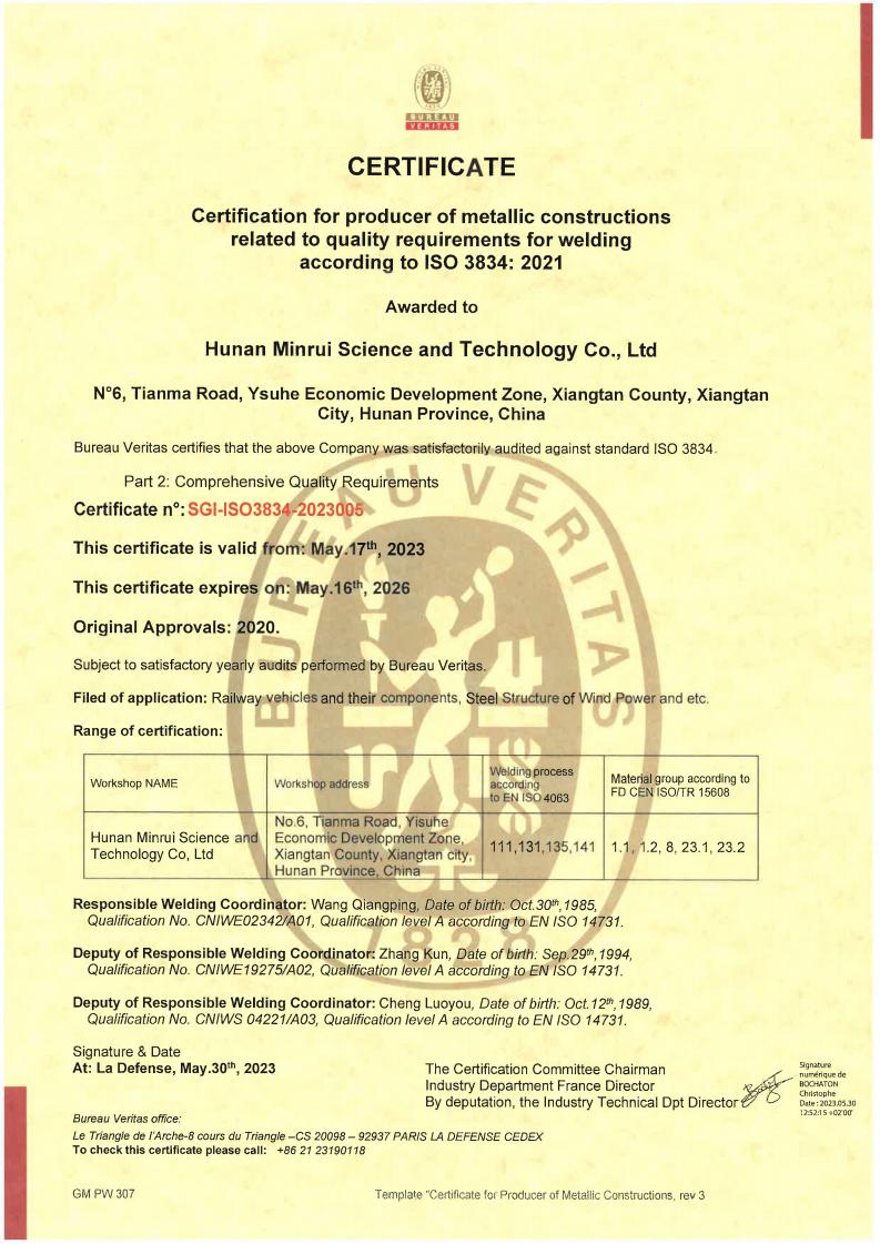 ISO 3834-2